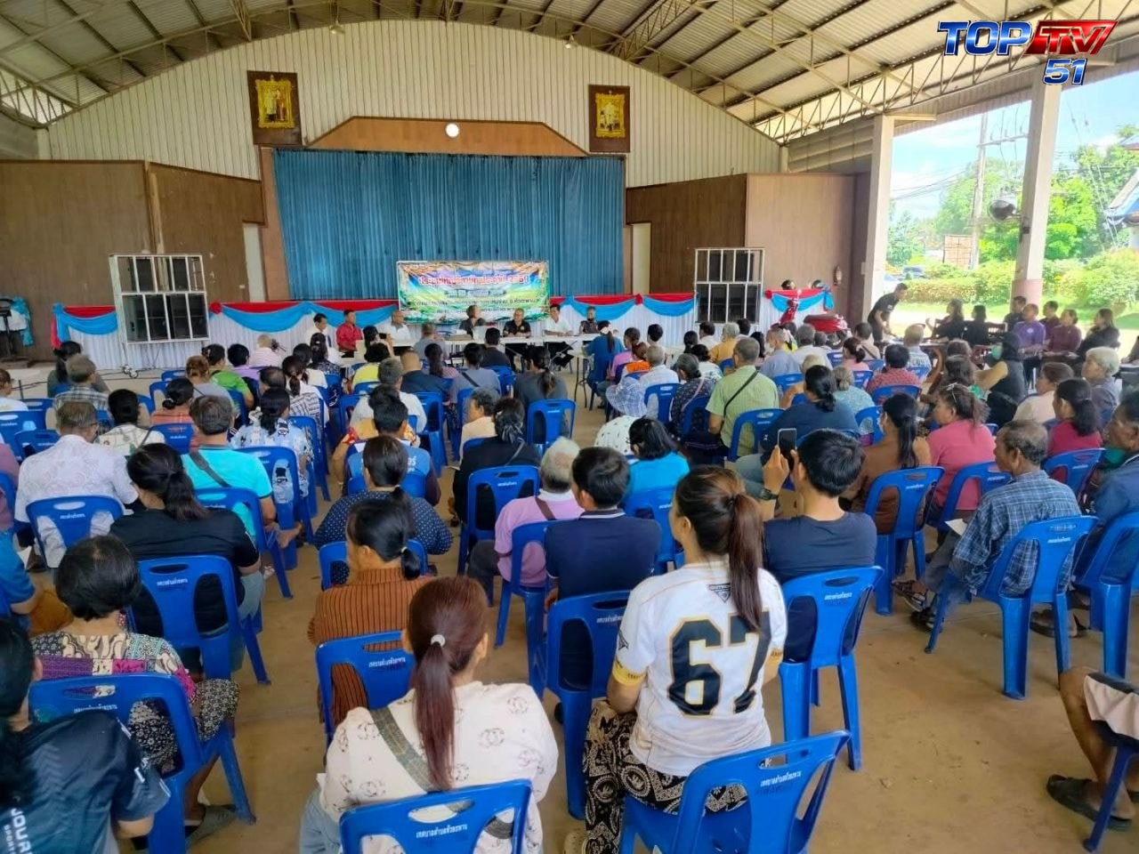 ชาวห้วยตะพานทวงความเป็นธรรม ปมฌาปนกิจฯ จี้รัฐเคลียร์เส้นแบ่งเงินออม–เงินช่วยเหลือ