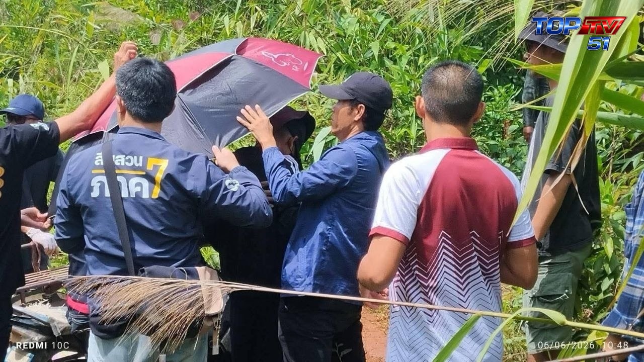 ล็อกญาติสอบคดี “น้ององุ่น” ตำรวจคุมตัวทำแผน-พิสูจน์หลักฐานเก็บหลักฐานในสวนยาง รูปที่ 3