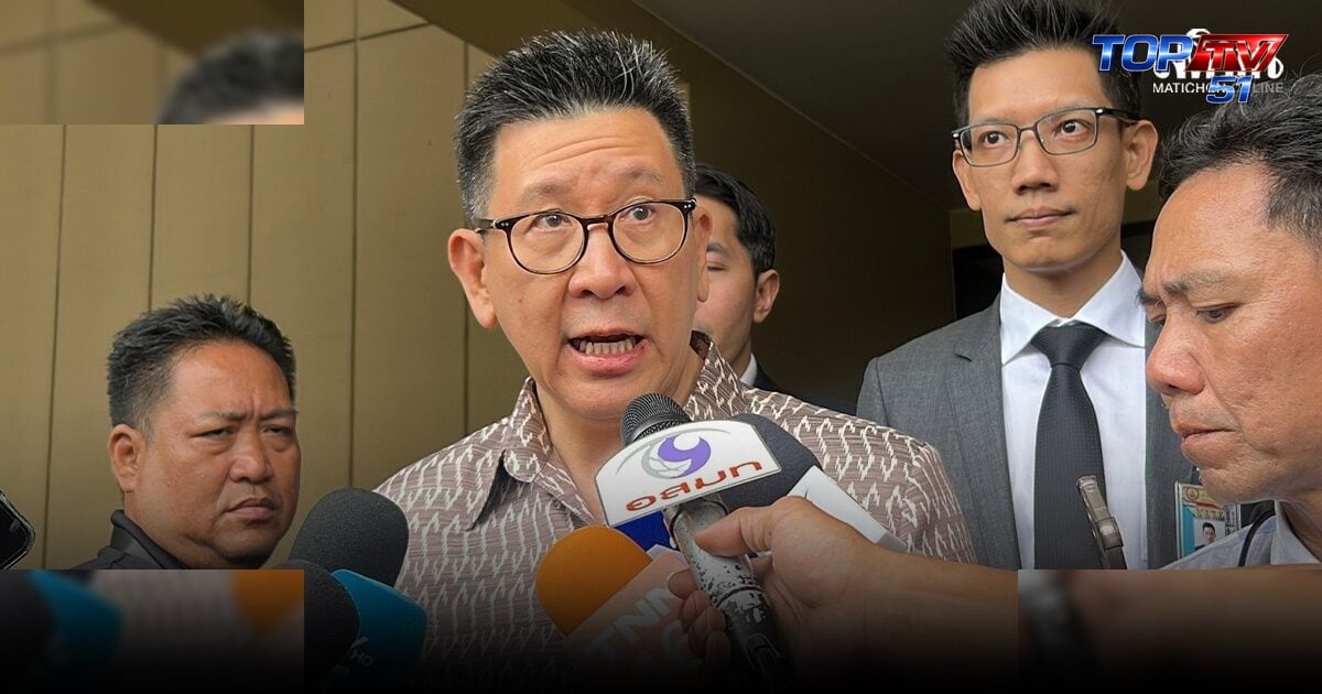 คกก.ประชารัฐ ถกทบทวนเกณฑ์ ใช้ชื่อพ่อแม่ลดหย่อนภาษี พรุ่งนี้ เอกนิติ ชี้ แม้เป็นสิทธิแต่ก็ห่วงพ่อแม่