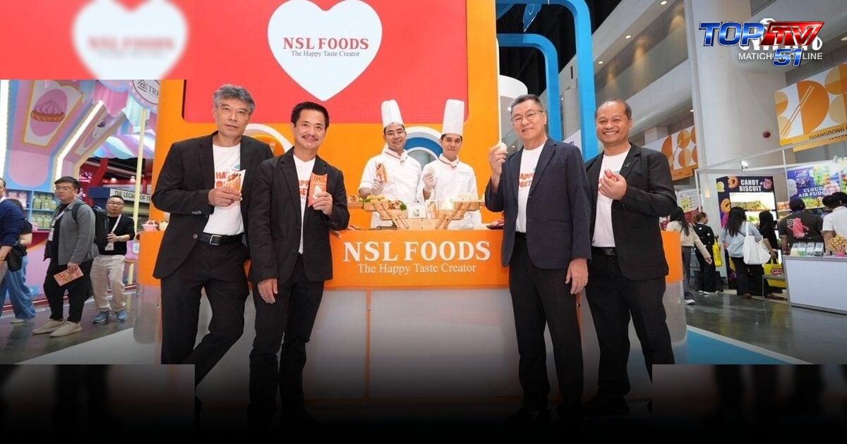 NSL Foods ฉลองครบรอบ 23 ปี ยิ่งใหญ่ ดันนวัตกรรมอาหารไทยสู่เวทีโลก