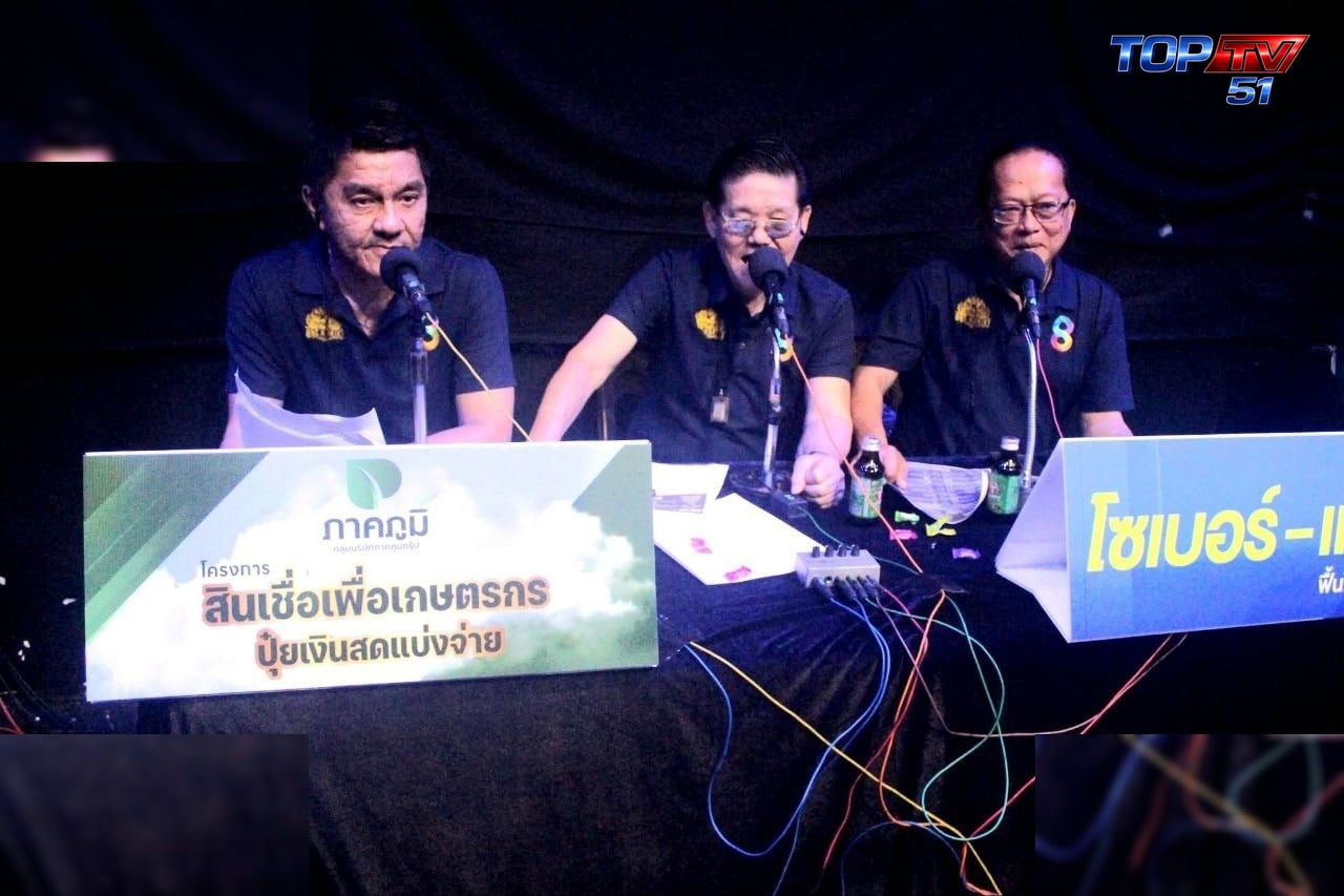 ศักดิ์ศรณ์ แก้วเฟื่อง ผ่านเข้ารอบ “มวยรอบสากล มุ่งแชมป์เปี้ยนโลก” ศึก SUPER CHAMP รูปที่ 5