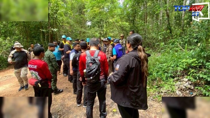 Search Suspended for Missing Mushroom Forager in Thap Lan