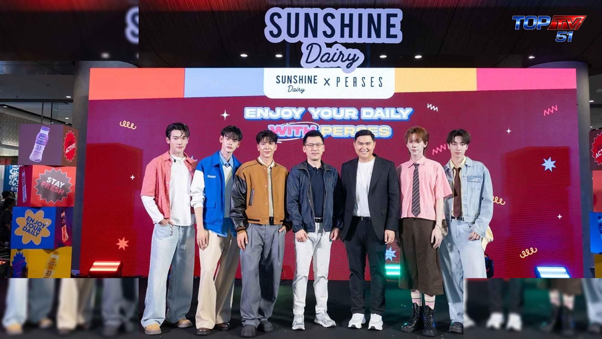 Sunshine Dairy ดึง PERSES ขึ้นแท่นพรีเซนเตอร์ เสิร์ฟเอเนอร์จี้