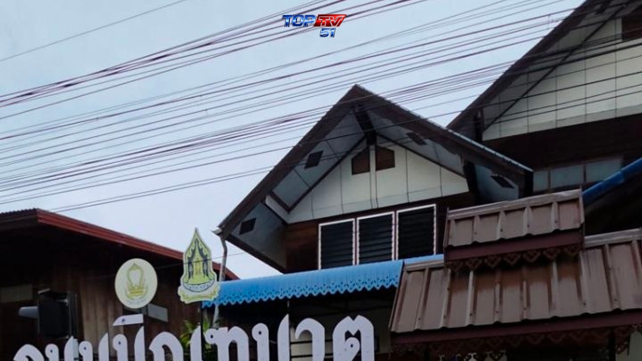 กำหนดการโครงการเข้าวัดปฏิบัติธรรมวันธรรมสวนะ “ถนนบิณฑบาต ตามรอยหลวงปู่มั่น” จ.สกลนคร 13–14 มิ.ย. 2569 รูปที่ 1