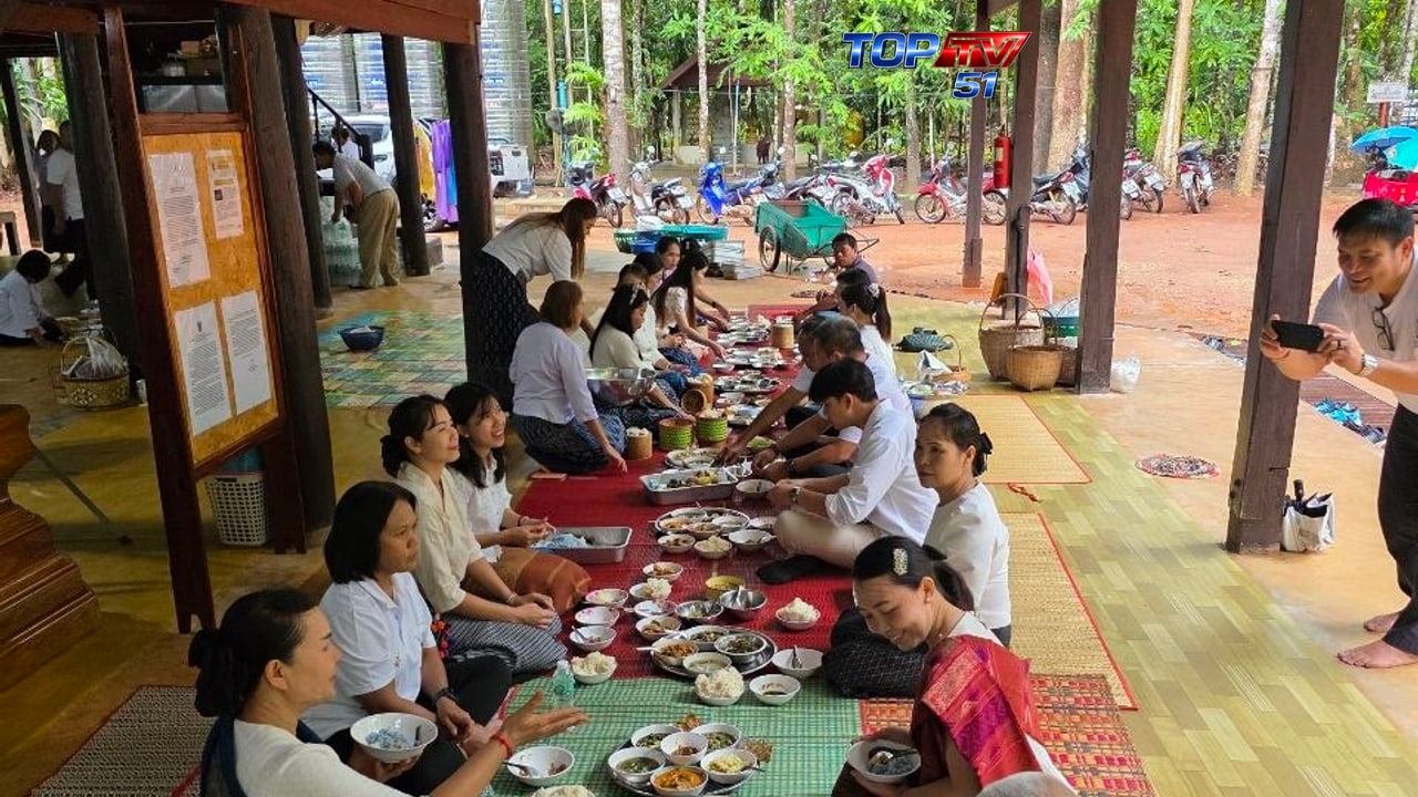กำหนดการโครงการเข้าวัดปฏิบัติธรรมวันธรรมสวนะ “ถนนบิณฑบาต ตามรอยหลวงปู่มั่น” จ.สกลนคร 13–14 มิ.ย. 2569 รูปที่ 6