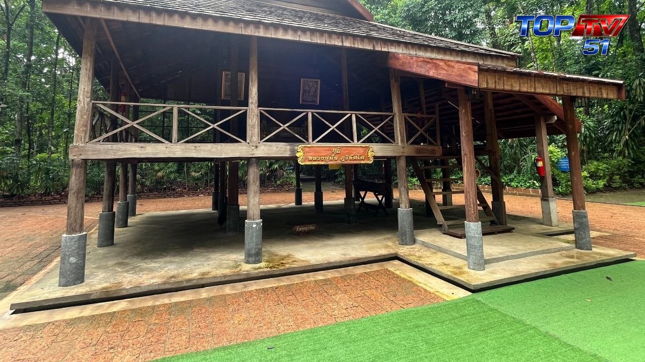 กำหนดการโครงการเข้าวัดปฏิบัติธรรมวันธรรมสวนะ “ถนนบิณฑบาต ตามรอยหลวงปู่มั่น” จ.สกลนคร 13–14 มิ.ย. 2569 รูปที่ 8