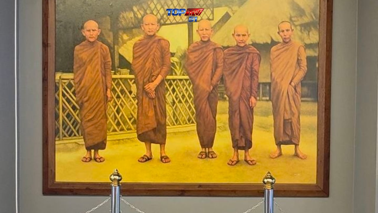 กำหนดการโครงการเข้าวัดปฏิบัติธรรมวันธรรมสวนะ “ถนนบิณฑบาต ตามรอยหลวงปู่มั่น” จ.สกลนคร 13–14 มิ.ย. 2569 รูปที่ 12