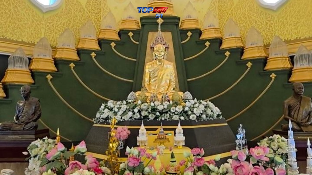 กำหนดการโครงการเข้าวัดปฏิบัติธรรมวันธรรมสวนะ “ถนนบิณฑบาต ตามรอยหลวงปู่มั่น” จ.สกลนคร 13–14 มิ.ย. 2569 รูปที่ 18