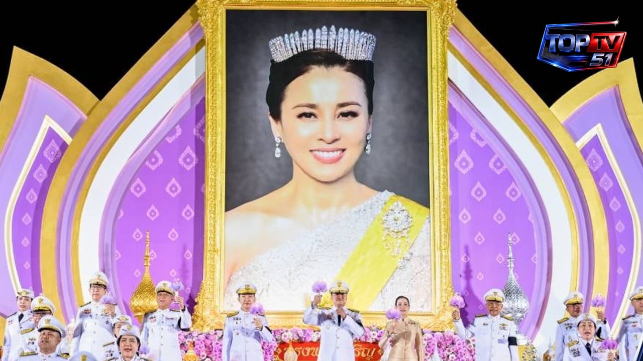 นายกฯ นำพสกนิกรจุดเทียนถวายพระพรชัยมงคล สมเด็จพระราชินี เนื่องในวันเฉลิมพระชนมพรรษา
