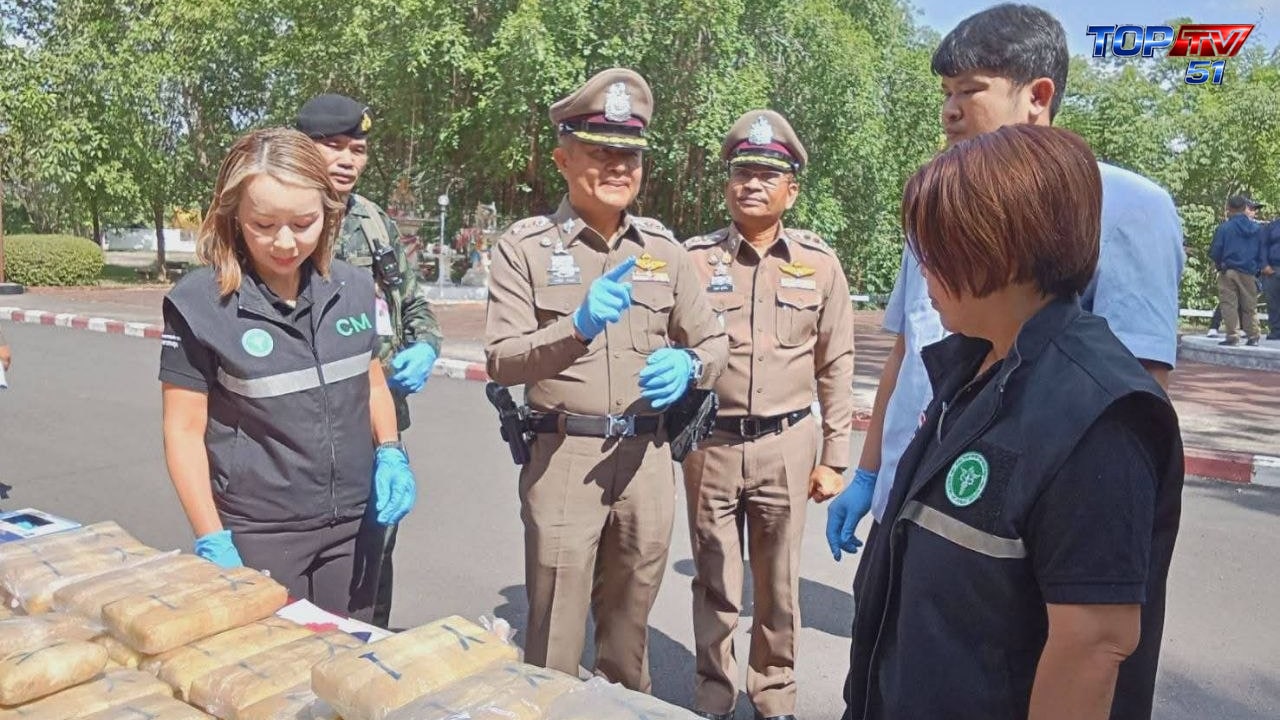 ตร.อุบลฯ แถลงจับเครือข่ายยาเสพติด 2 คดี ยึดยาบ้า 1,044,000 เม็ด ผู้ต้องหา 1 คน รูปที่ 2