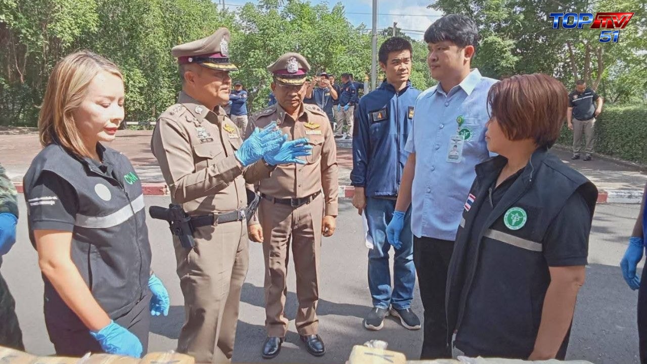 ตร.อุบลฯ แถลงจับเครือข่ายยาเสพติด 2 คดี ยึดยาบ้า 1,044,000 เม็ด ผู้ต้องหา 1 คน รูปที่ 3
