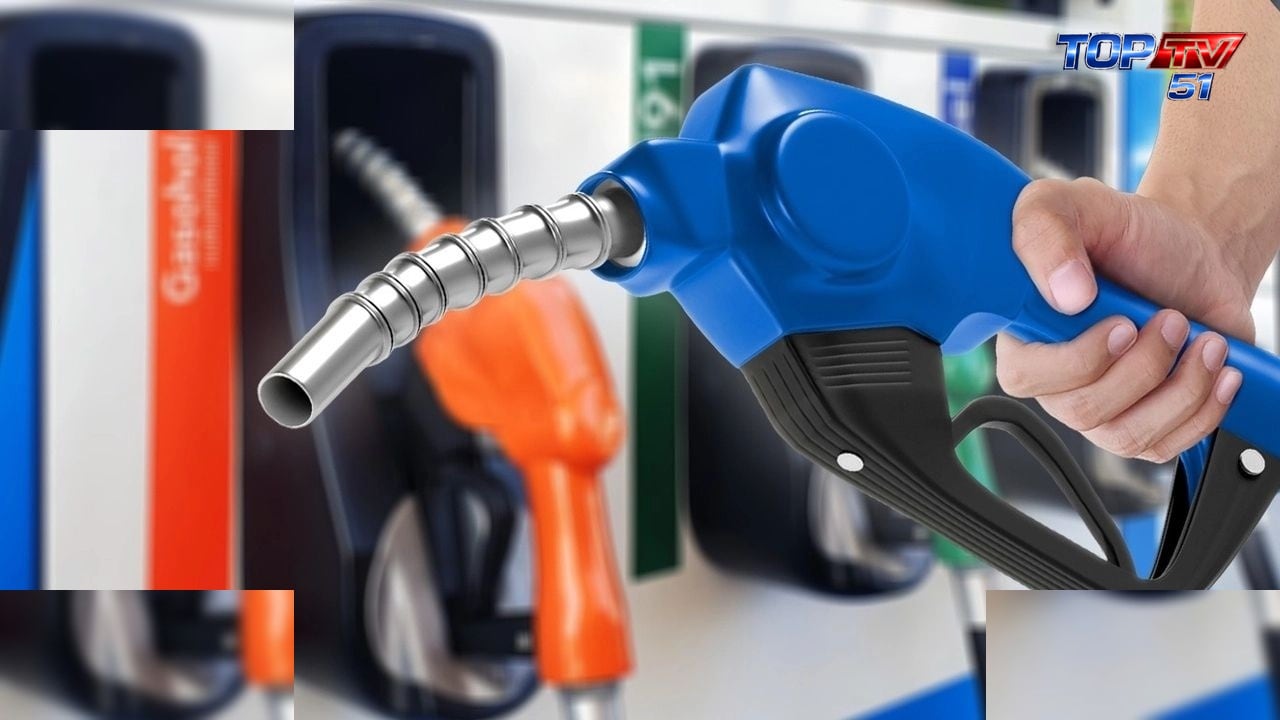 ปตท.-บางจาก ปรับลดราคาน้ำมัน "กลุ่มเบนซิน" 80 สต./ลิตร "ดีเซล" ลดลง 1 บาท
