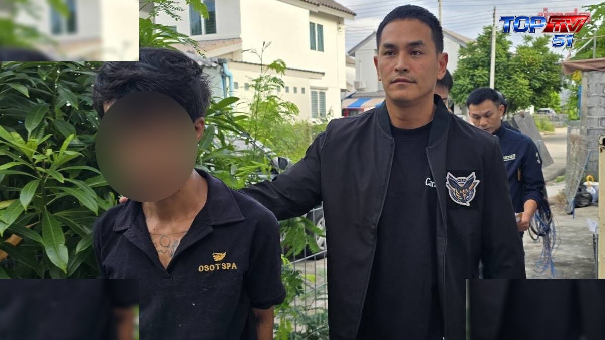 “สงกรานต์ เตชะณรงค์” ทลายแก๊งโจรกรรมสายเคเบิล-สายไฟ สูญ10ล.