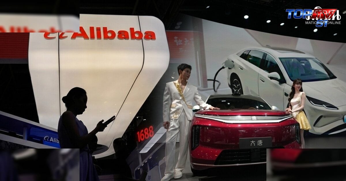 สะเทือนยักษ์เทคจีน! สหรัฐขึ้นบัญชี BYD-Alibaba-Baidu โยงกองทัพจีน