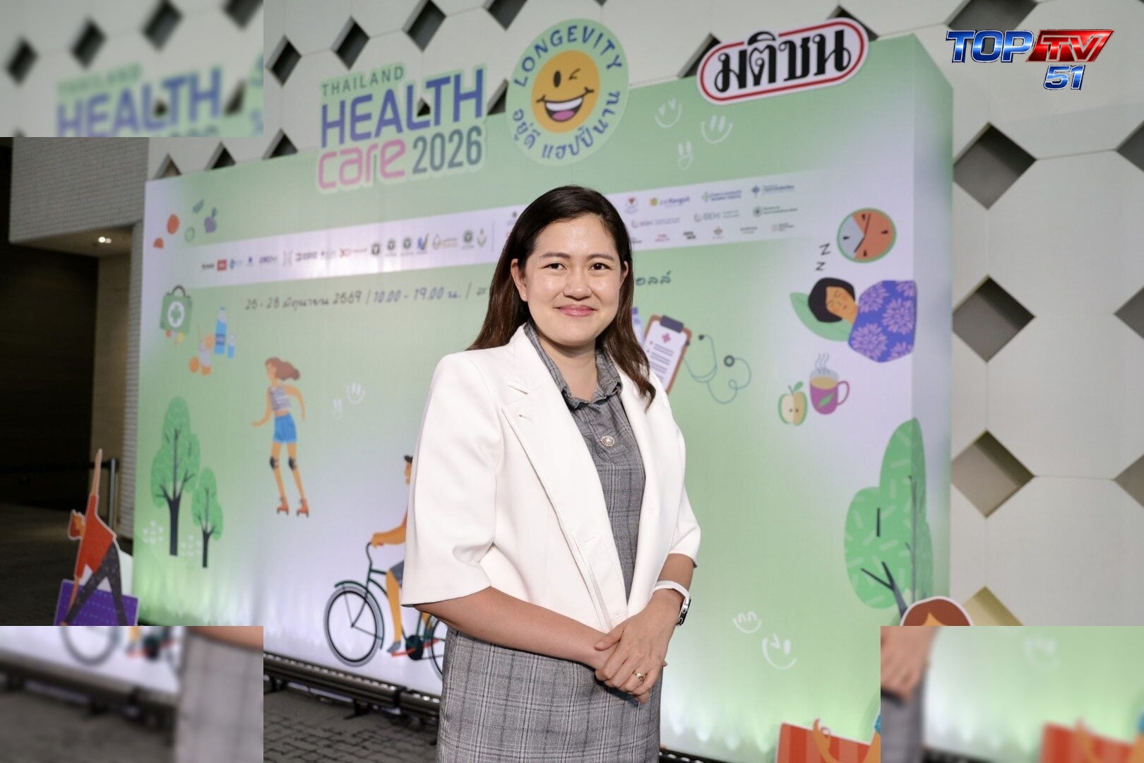 ‘เอียร์โทน’ ชี้ปัญหาการได้ยินเสี่ยงสมองเสื่อม ชวนตรวจฟรีด้วย AI ใน Thailand Healthcare 2026